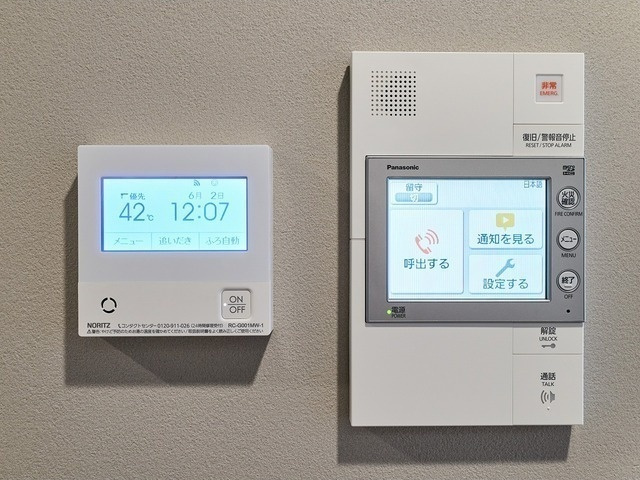 バウスフラッツ蔵前のセキュリティ