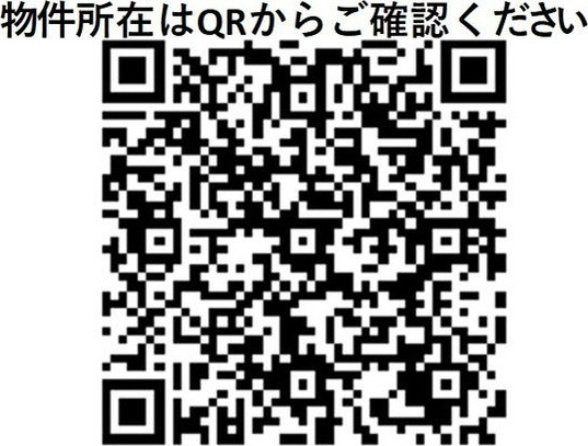 バウスフラッツ蔵前