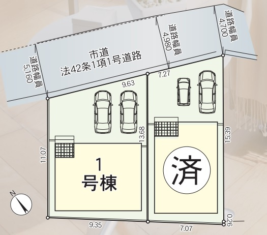 【区画図】 | 福岡市早良区野芥4丁目第25　1号棟（全2棟）【仲介手数料無料・0円】 | 区画図です。1号棟