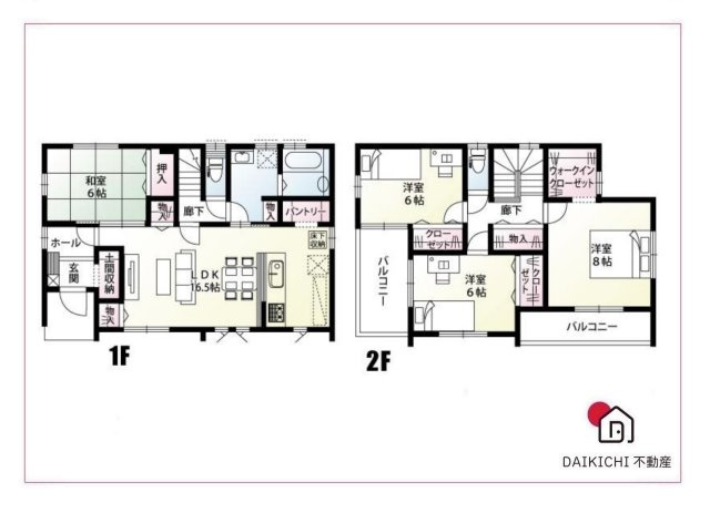 【間取り】 | 熊谷市新堀新田　新築戸建　全2棟　2号棟