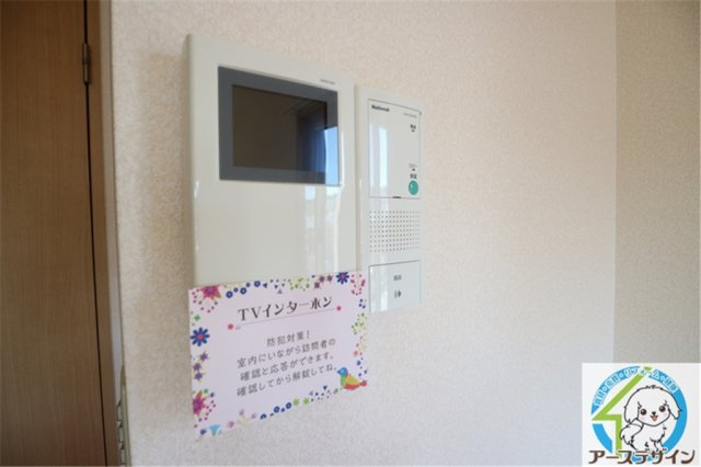 パークハイム参番館のセキュリティ|パース写真