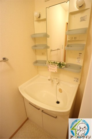 パークハイム参番館の独立洗面台|パース写真