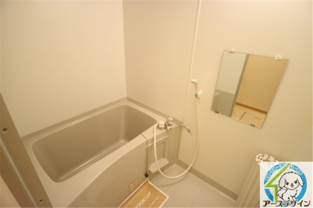 パークハイム参番館の浴室|パース写真