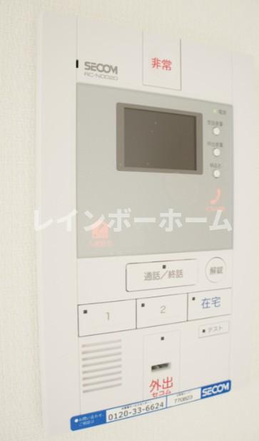 リブリ・ニスカルのセキュリティ