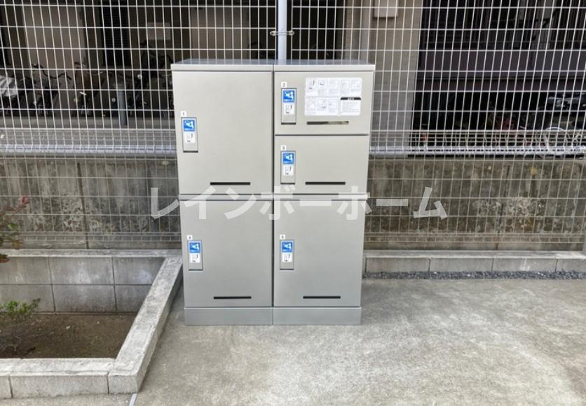 リブリ・ニスカルの設備