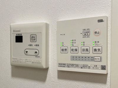 【設備】 | STAYGOLD EGOTA（ステイゴールドエゴタ） | (同一仕様写真)