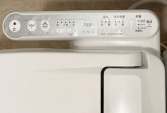 【設備】 | STAYGOLD EGOTA（ステイゴールドエゴタ） | (同一仕様写真)