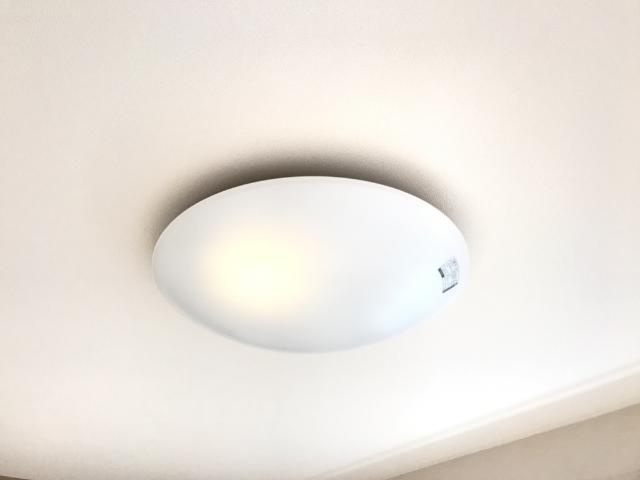 パシフィックパレス向山のキッチン|キッチン