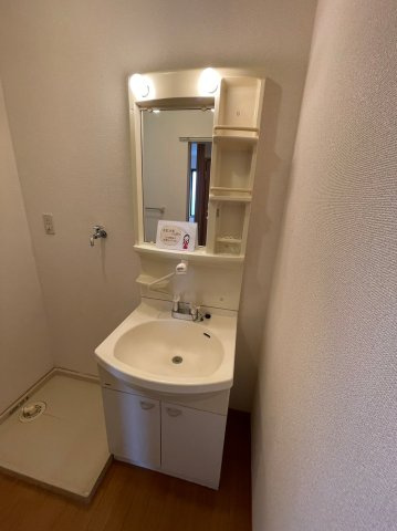 【独立洗面台】