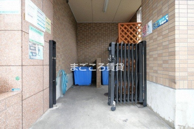 【その他】 | 桜川ZENSHIN.BLD