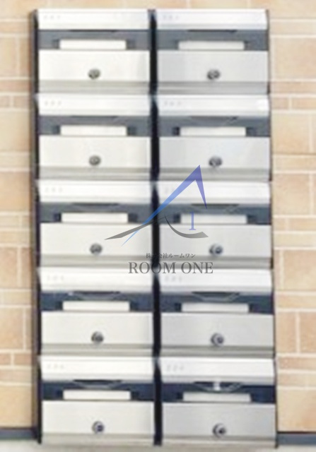 プライム落合のその他共用部分|集合ポストです。