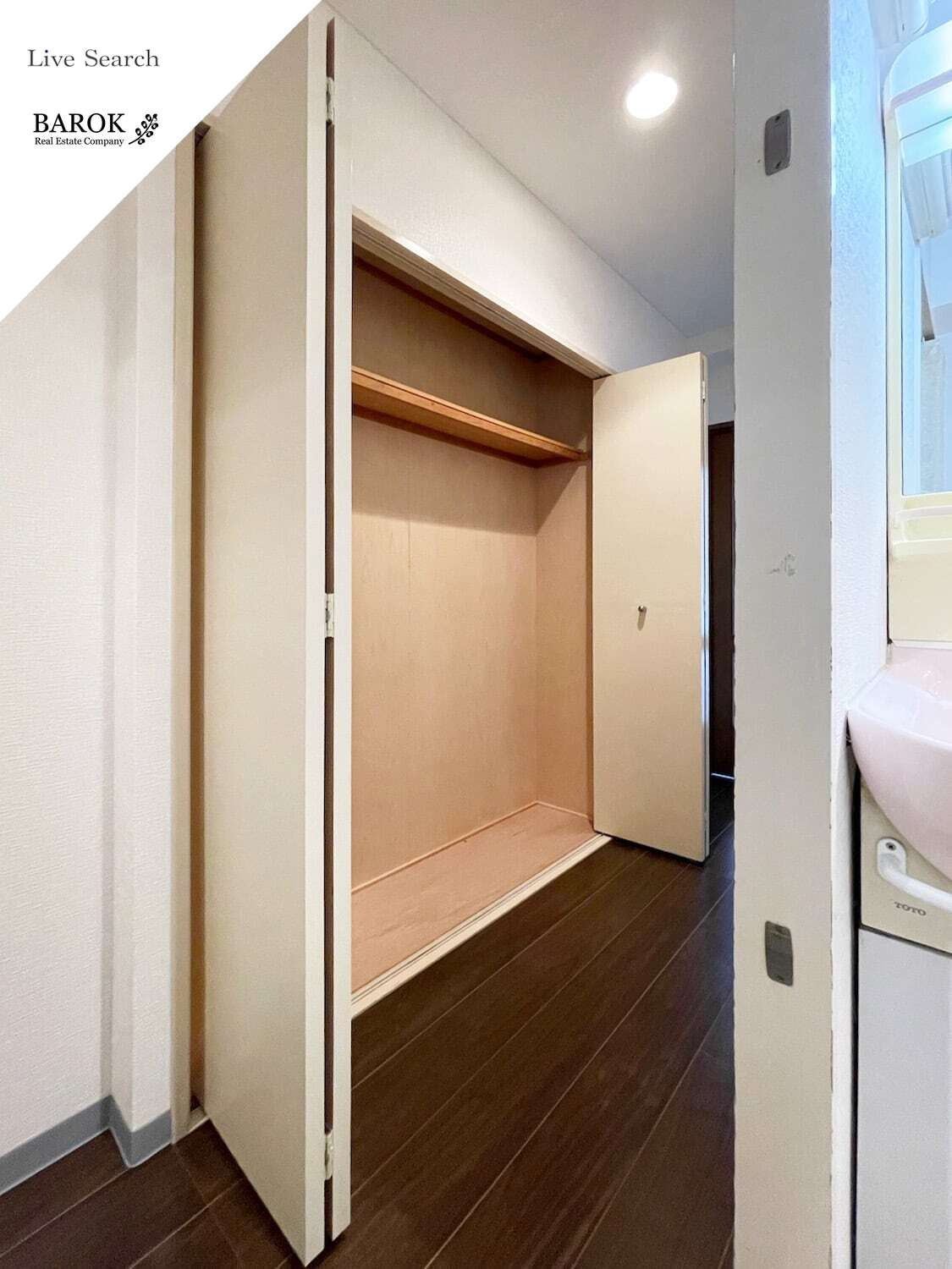 マイナミハイツⅡの収納