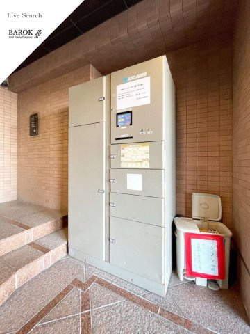 マイナミハイツⅡのその他共用部分