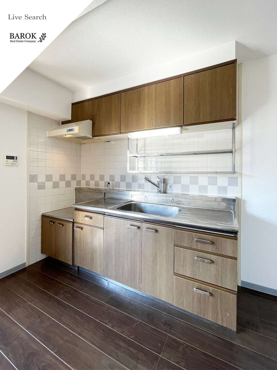 マイナミハイツⅡのキッチン