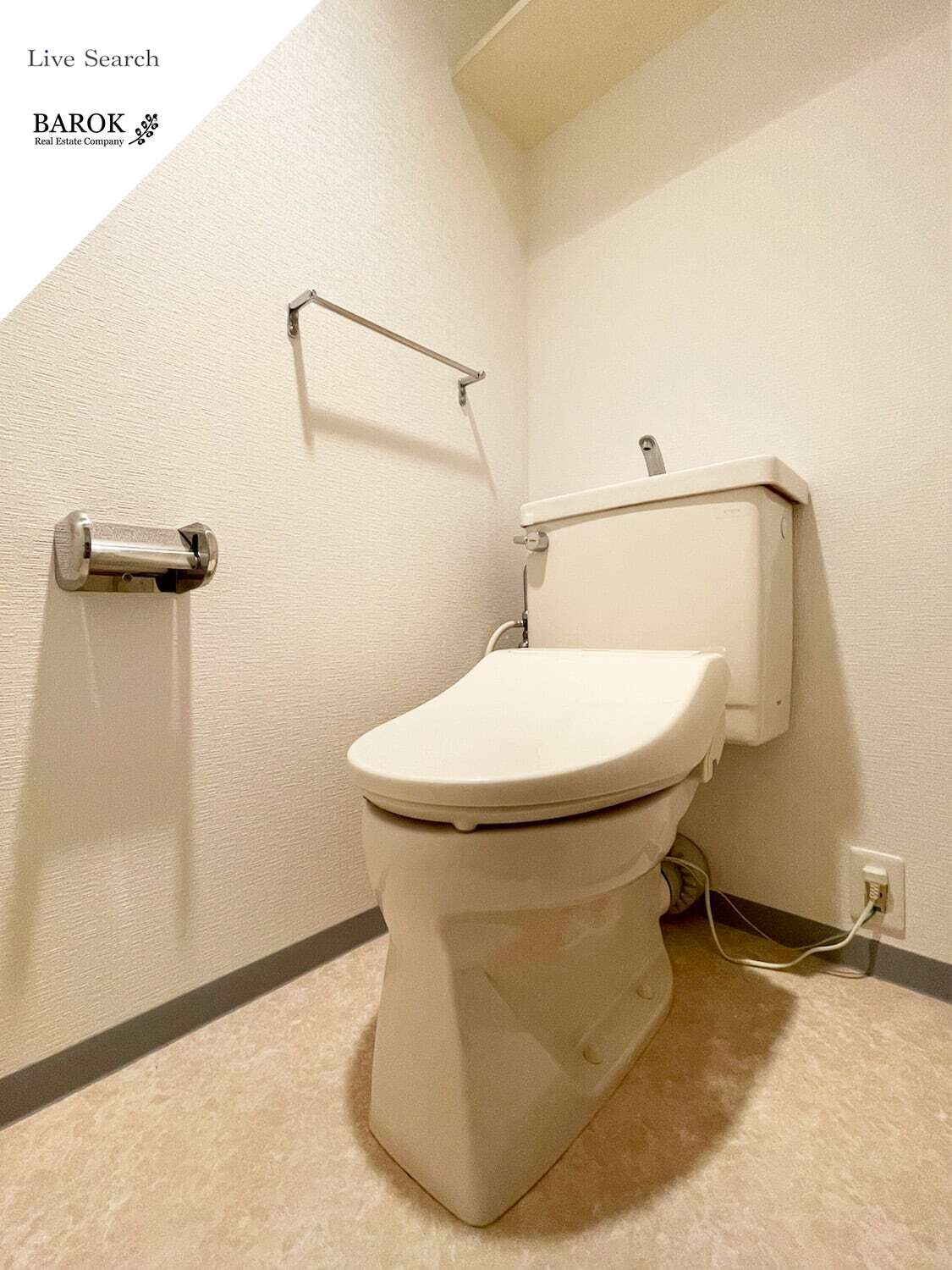 マイナミハイツⅡのトイレ