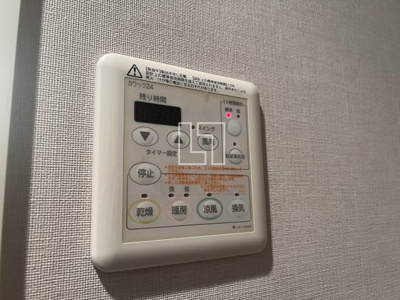 【設備】 | プランドール江戸堀 | プランドール江戸堀　浴室乾燥機