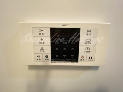 【設備】 | FERIO三ツ沢