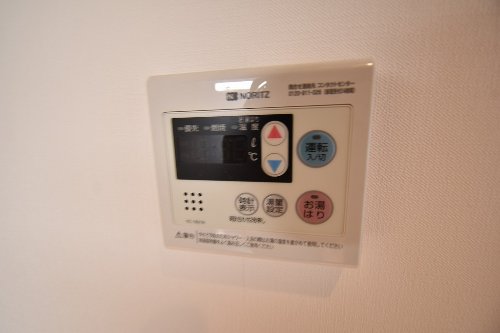 メトローサ南森町の設備