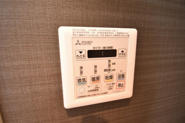 メトローサ南森町の設備