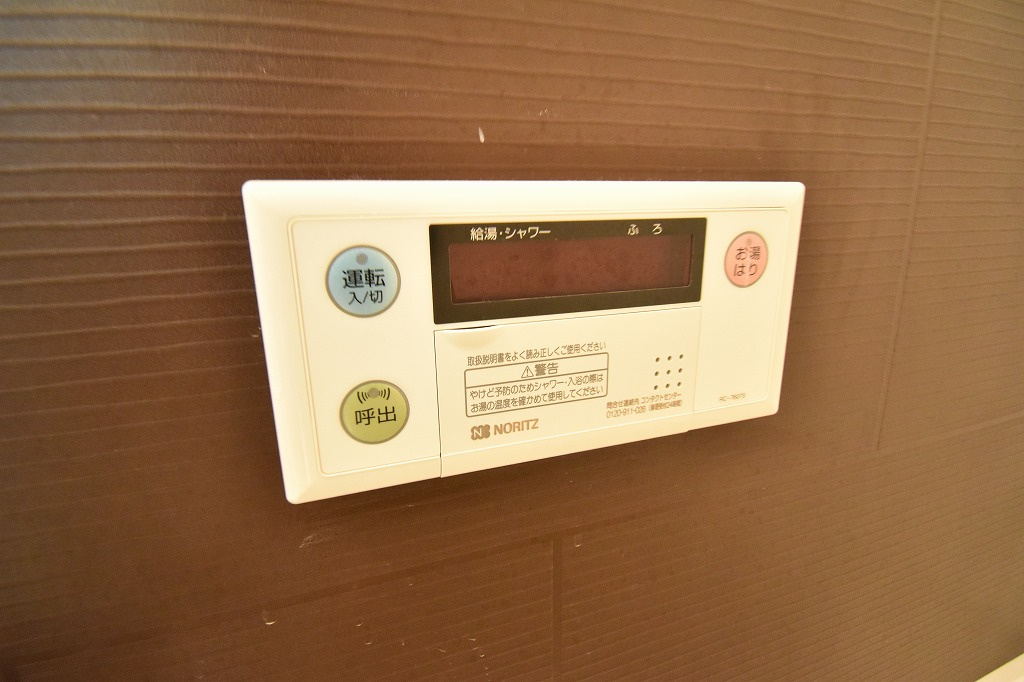 メトローサ南森町の設備