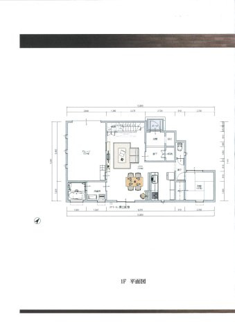【その他】 | 船橋市三咲6丁目