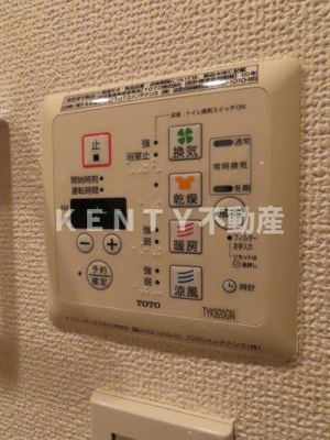 【設備】 | レジデンス雪谷大塚