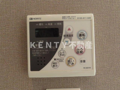 【設備】 | レジデンス雪谷大塚