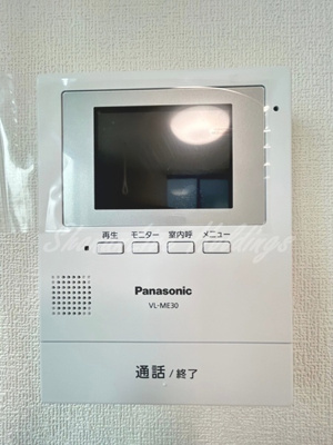 【セキュリティ】 | シティ湘南 | テレビインターホン付き♪