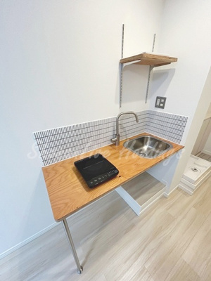 【キッチン】 | シティ湘南