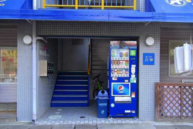 ボシュケ六甲のエントランス