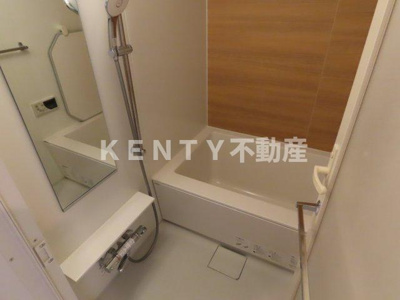 【浴室】 | レジデンス雪谷大塚 | コンパクトで使いやすいお風呂です