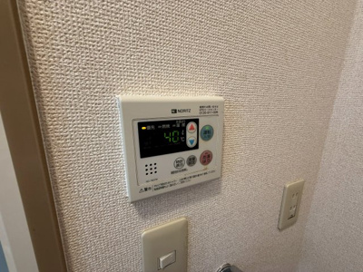 【設備】 | サンガーデンベルフラット