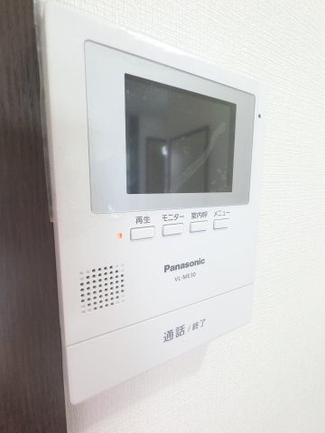 【セキュリティ】