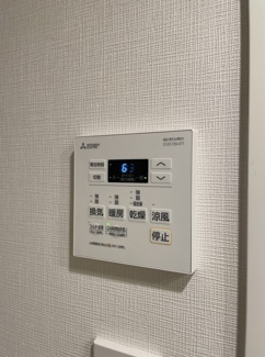 【設備】 | ウェルスクエア馬込Ⅱ