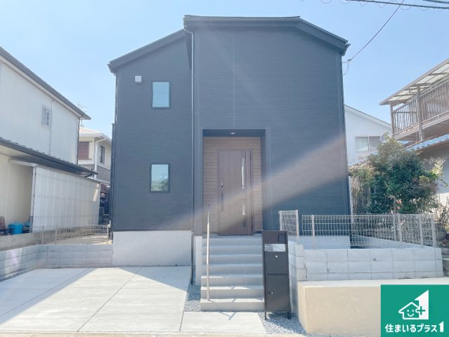 宇治市神明石塚　第1期　新築一戸建て