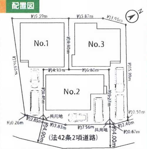 茅ヶ崎市松が丘2丁目　新築戸建全3棟　1号棟の区画図