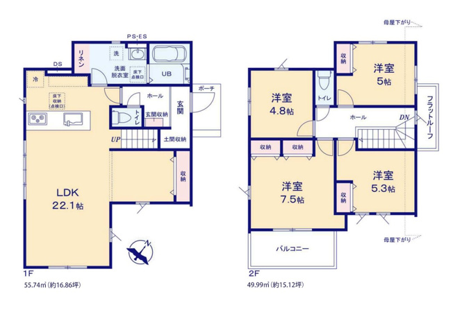 【間取り】 | 福岡市東区香住ケ丘5丁目1期K　1号棟（全1棟）【仲介手数料無料・0円】 | 平日、土日祝日もお好きな日時にご見学可能です。お気軽にお問合せ下さい。