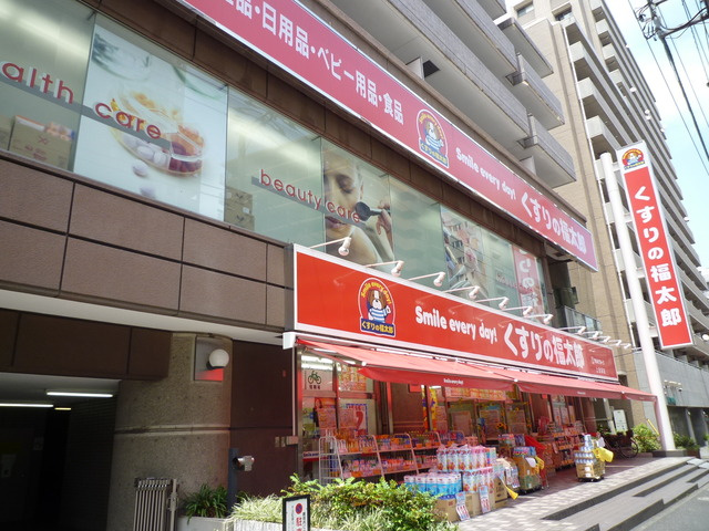 アネックスカオルのその他|くすりの福太郎