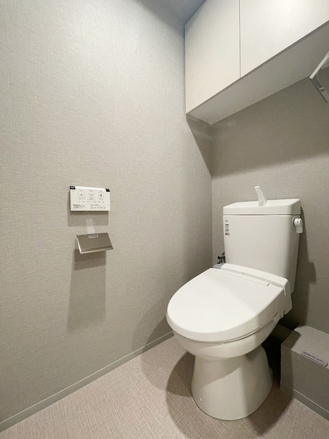 ルフォンプログレ浅草入谷のトイレ