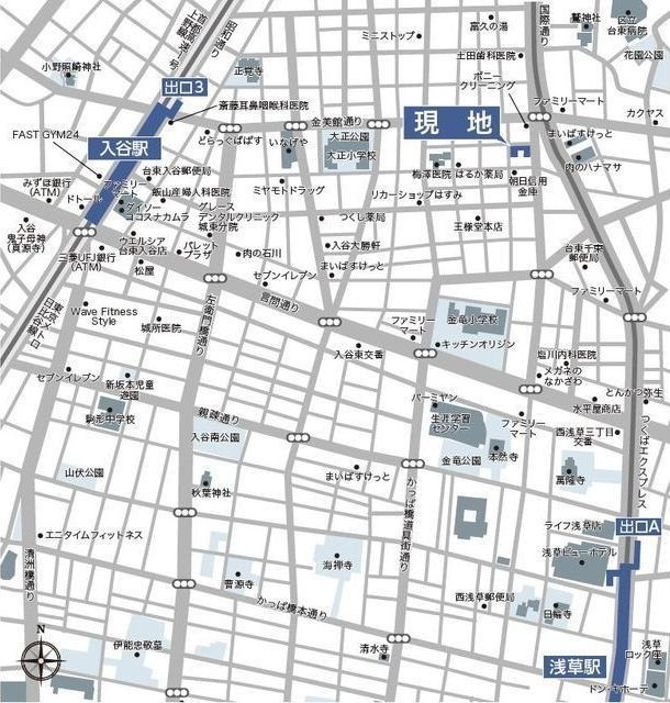 ルフォンプログレ浅草入谷