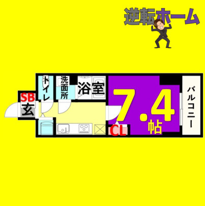 エスリード新栄グランラグジェ　名古屋市賃貸　仲介手数料無料の間取り