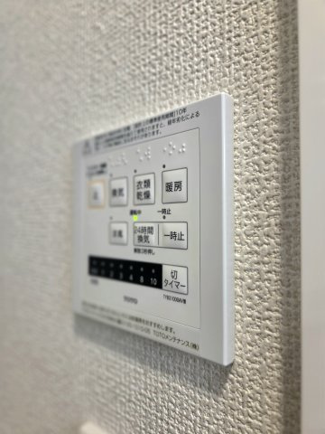 Casa Takekuraの設備