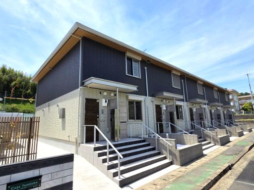 Casa Takekura