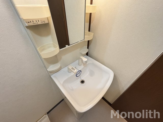 シャンテ小倉の洗面所