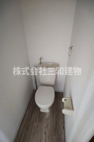 永幸マンションのトイレ