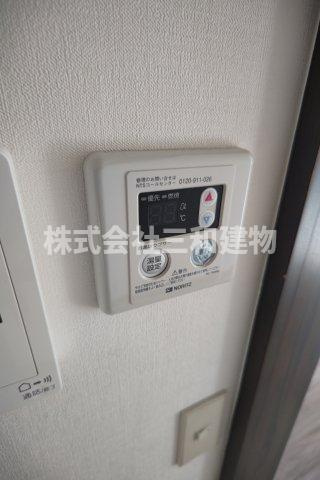 永幸マンションの設備