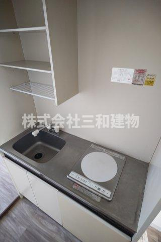 永幸マンションのキッチン