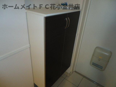 【その他】 | アドヴァンスⅠ | 下野箱