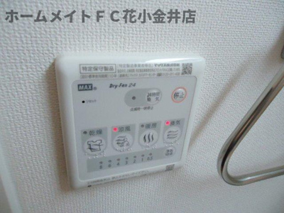 【設備】 | アドヴァンスⅠ | 室内設備