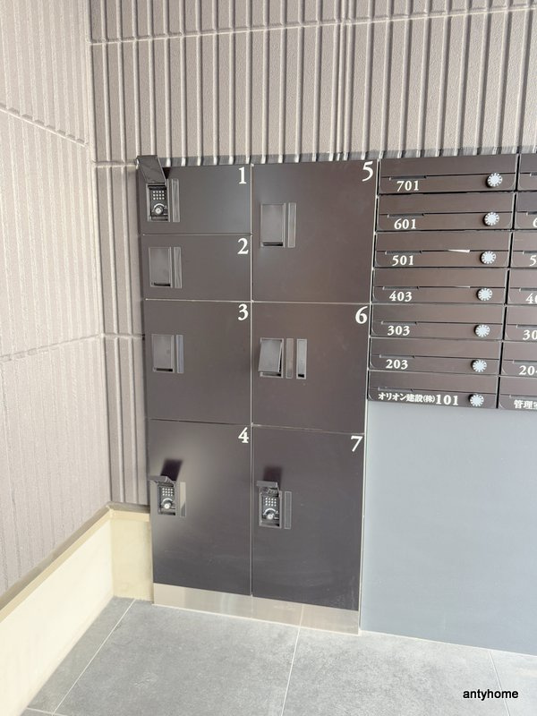 リブウッド大阪城　仲介手数料無料の設備